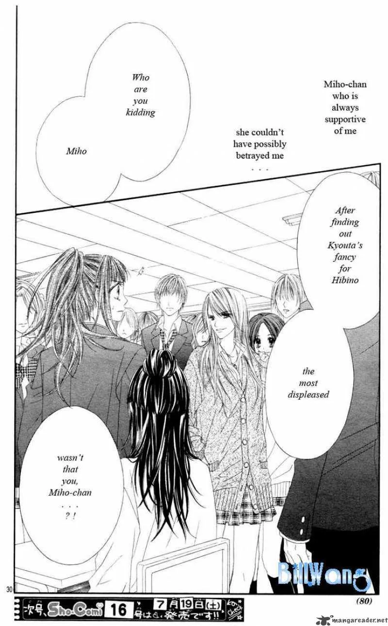 Kyou Koi wo Hajimemasu Chapter 20 page 31