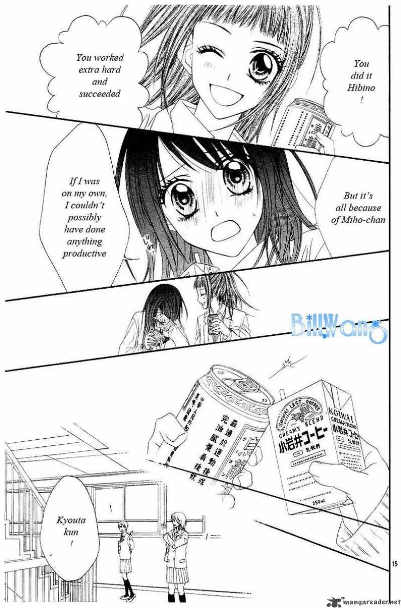Kyou Koi wo Hajimemasu Chapter 20 page 16