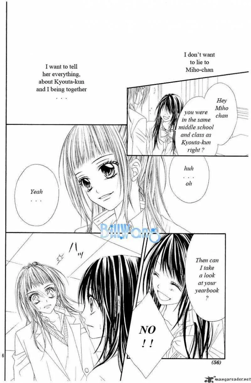 Kyou Koi wo Hajimemasu Chapter 20 page 7