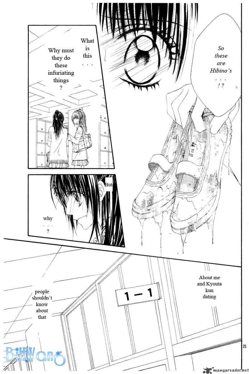 Kyou Koi wo Hajimemasu Chapter 20 page 26