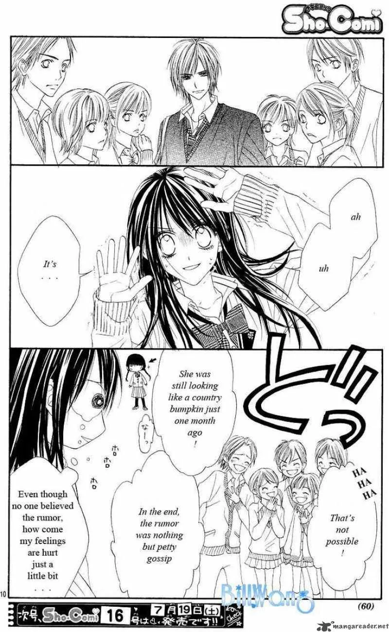 Kyou Koi wo Hajimemasu Chapter 20 page 11