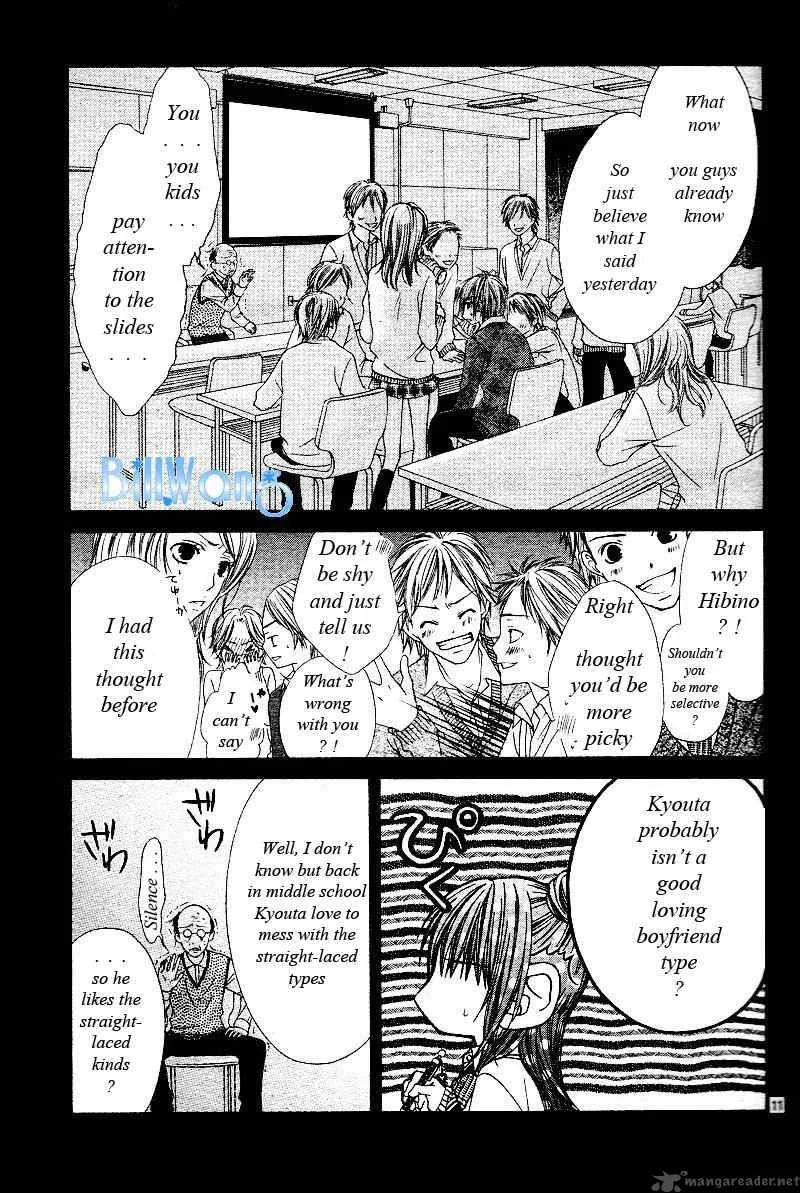 Kyou Koi wo Hajimemasu Chapter 21 page 12