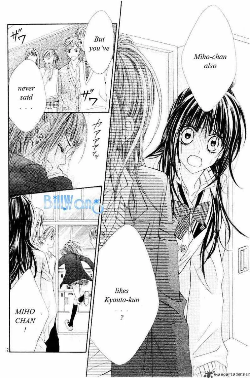 Kyou Koi wo Hajimemasu Chapter 21 page 3