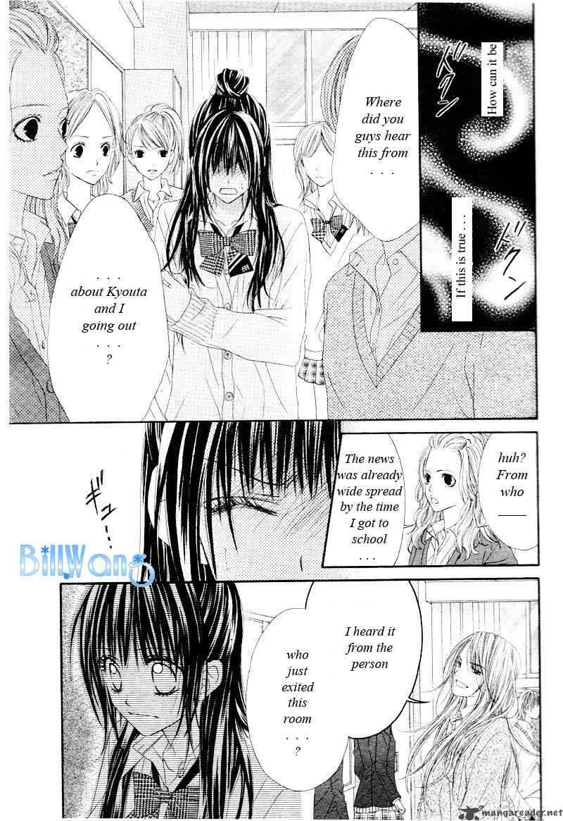 Kyou Koi wo Hajimemasu Chapter 21 page 8