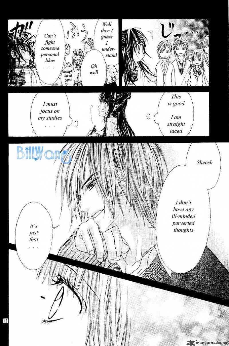 Kyou Koi wo Hajimemasu Chapter 21 page 13