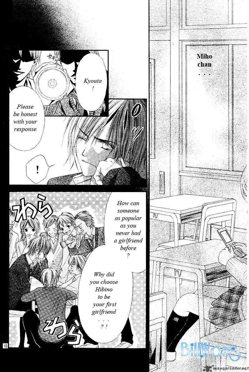 Kyou Koi wo Hajimemasu Chapter 21 page 11