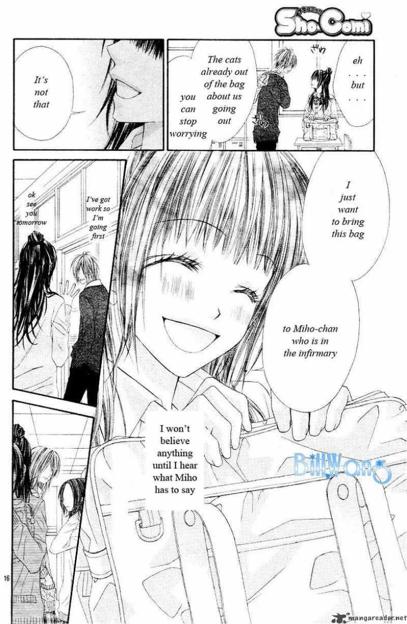 Kyou Koi wo Hajimemasu Chapter 21 page 17