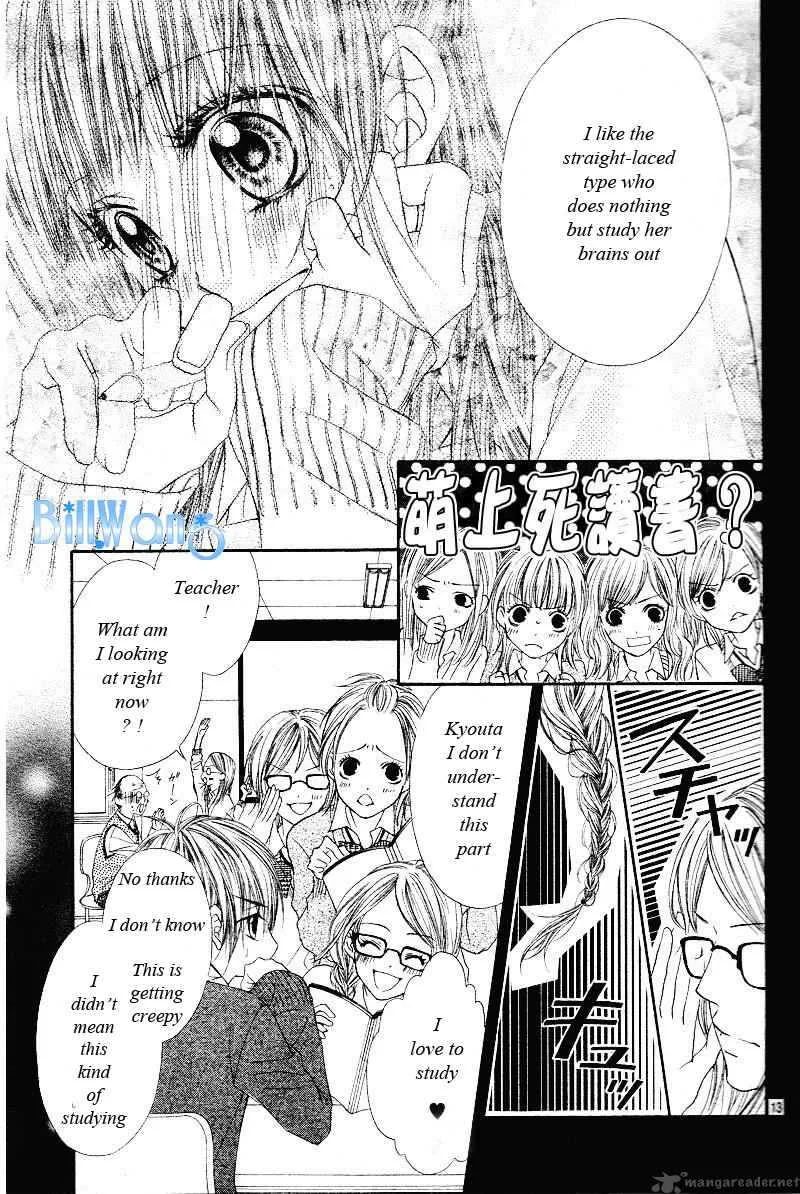 Kyou Koi wo Hajimemasu Chapter 21 page 14