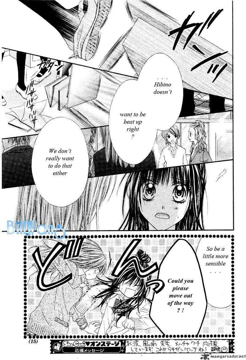Kyou Koi wo Hajimemasu Chapter 21 page 6