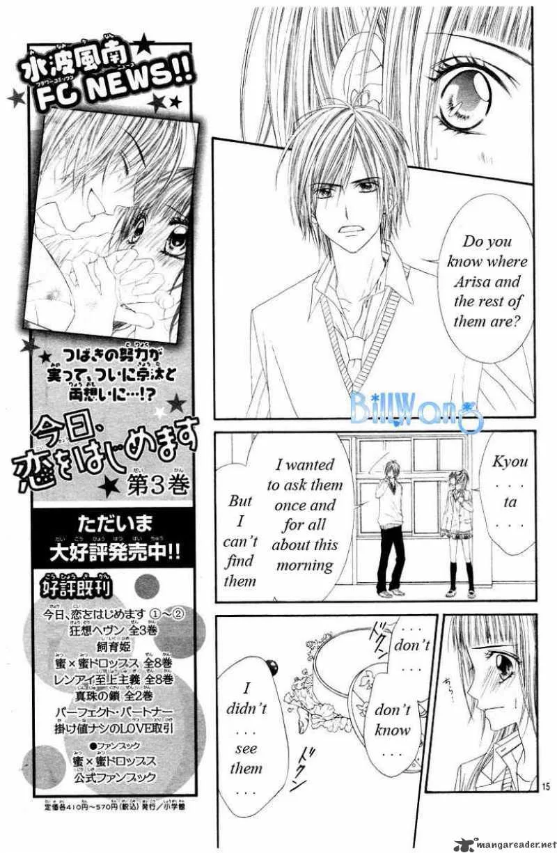 Kyou Koi wo Hajimemasu Chapter 22 page 16