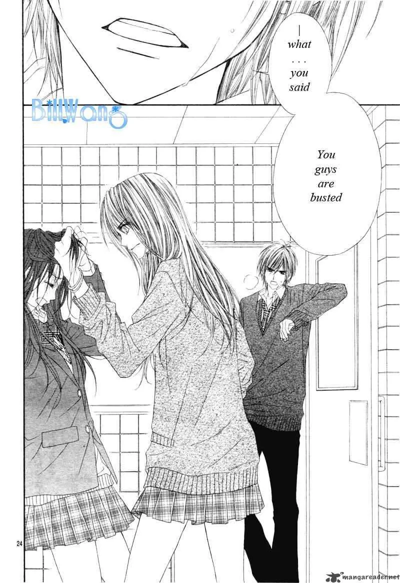 Kyou Koi wo Hajimemasu Chapter 22 page 25