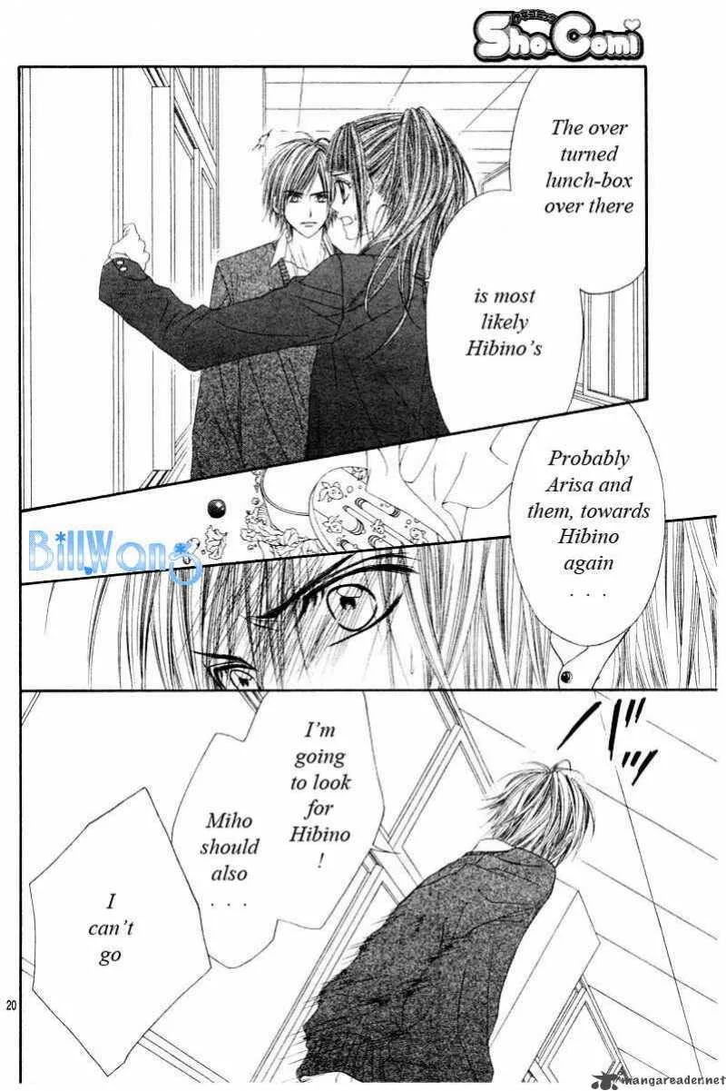 Kyou Koi wo Hajimemasu Chapter 22 page 21