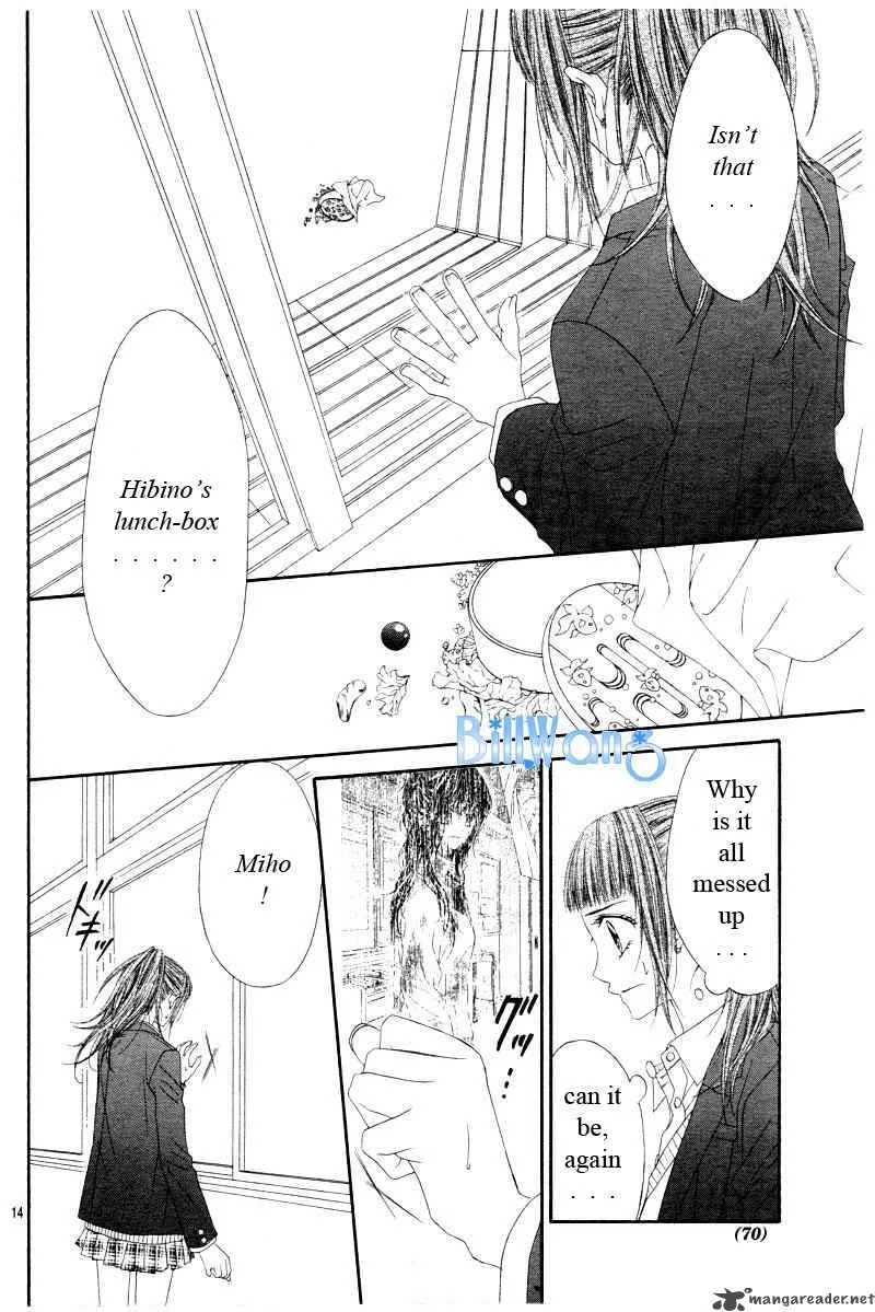 Kyou Koi wo Hajimemasu Chapter 22 page 15