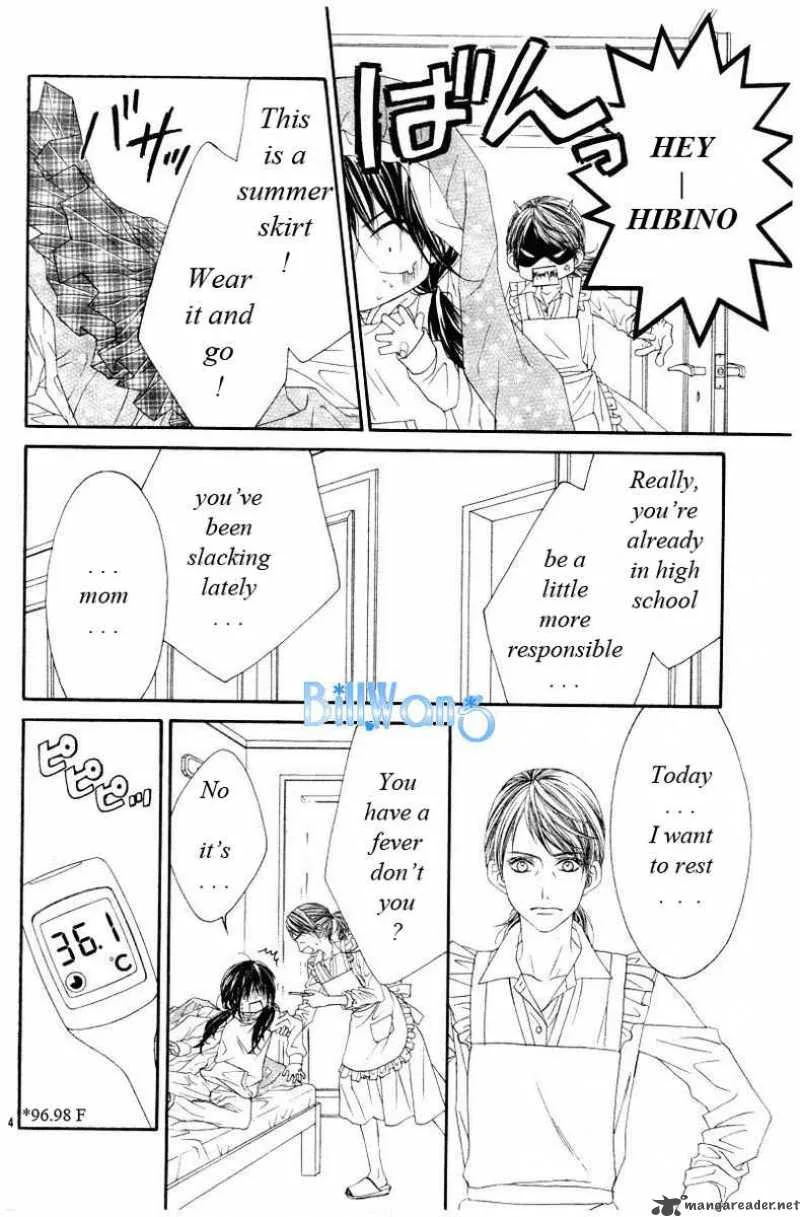 Kyou Koi wo Hajimemasu Chapter 22 page 5