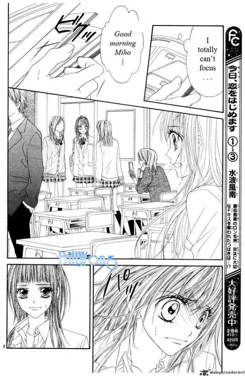 Kyou Koi wo Hajimemasu Chapter 22 page 7