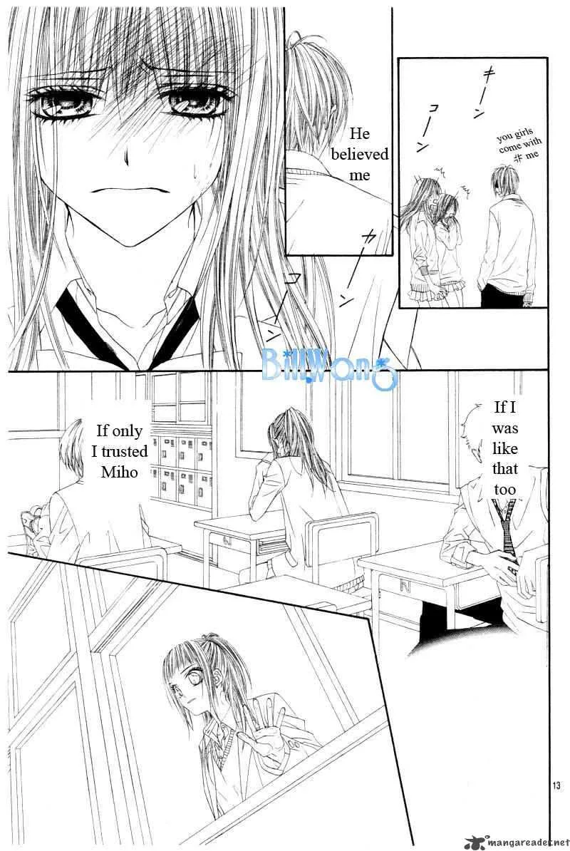 Kyou Koi wo Hajimemasu Chapter 22 page 14