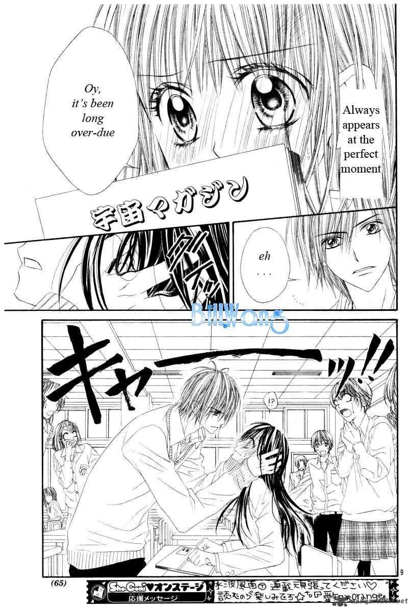 Kyou Koi wo Hajimemasu Chapter 22 page 10