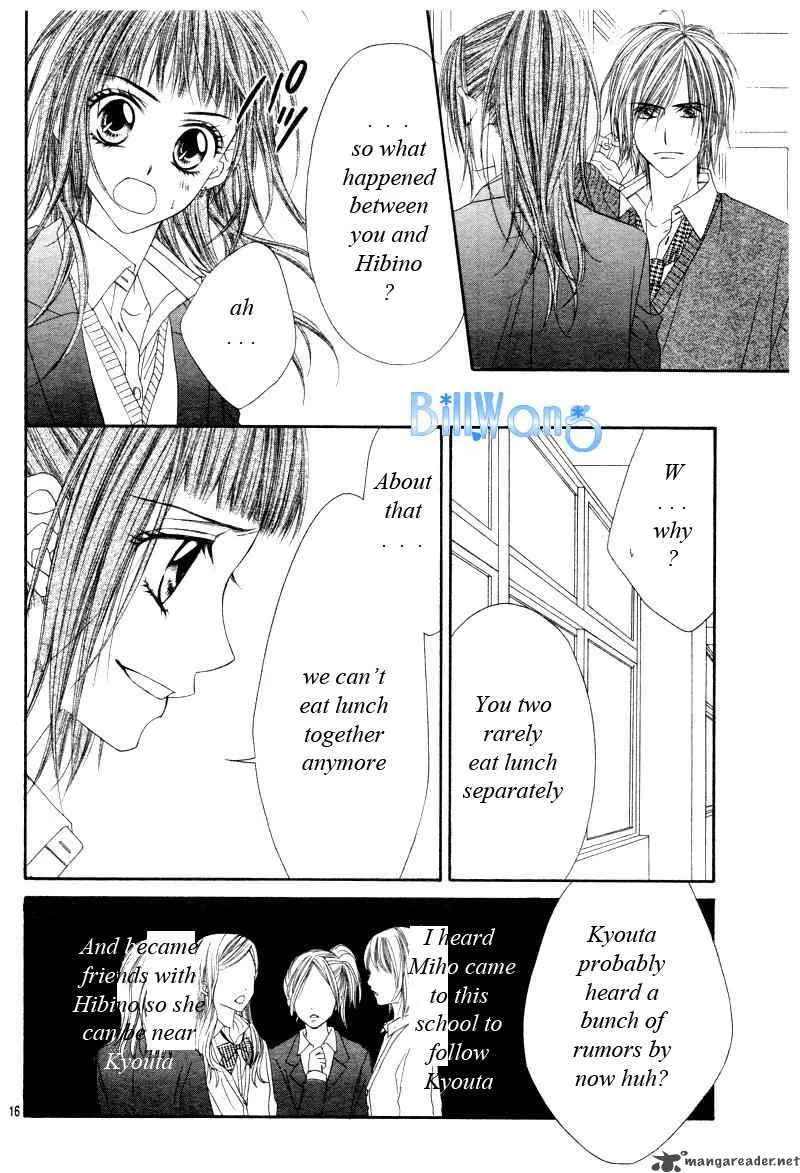 Kyou Koi wo Hajimemasu Chapter 22 page 17