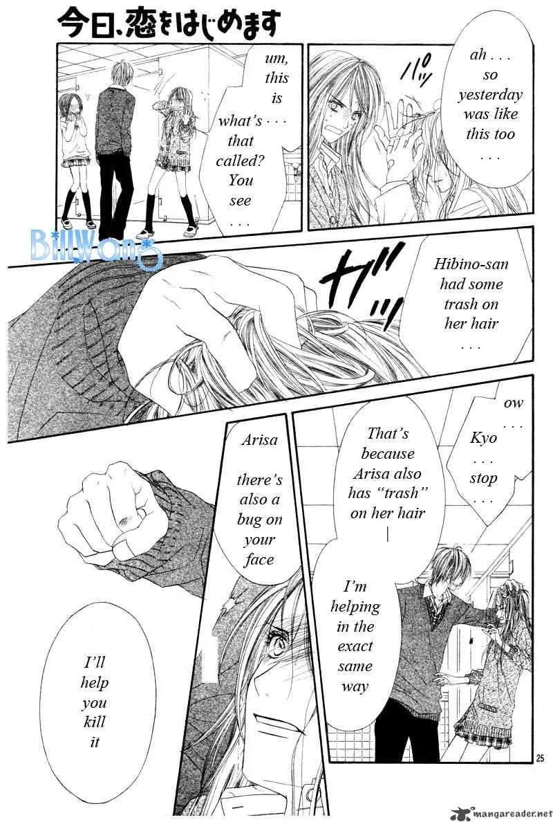 Kyou Koi wo Hajimemasu Chapter 22 page 26