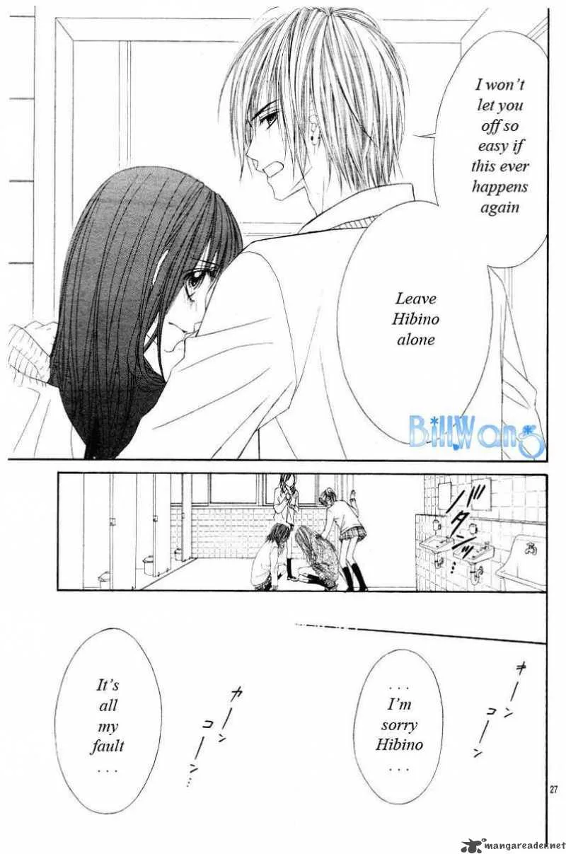 Kyou Koi wo Hajimemasu Chapter 22 page 28