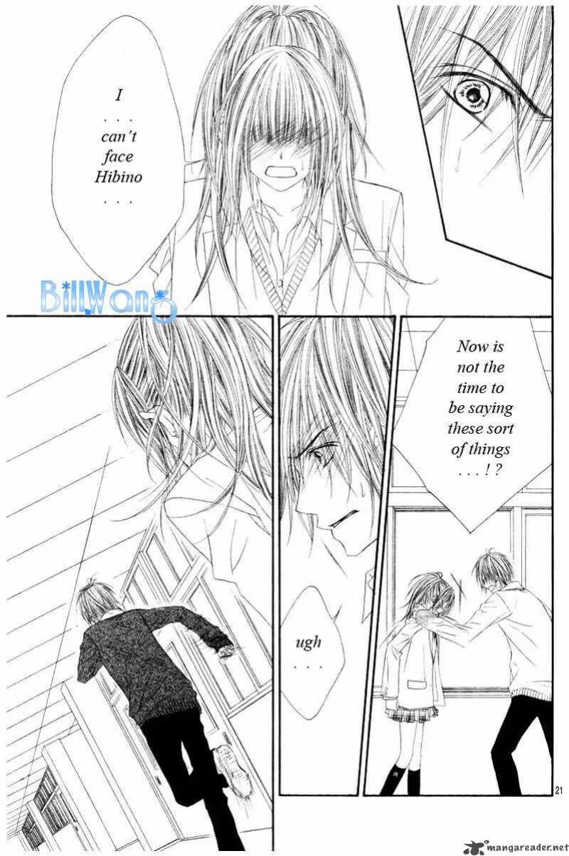 Kyou Koi wo Hajimemasu Chapter 22 page 22