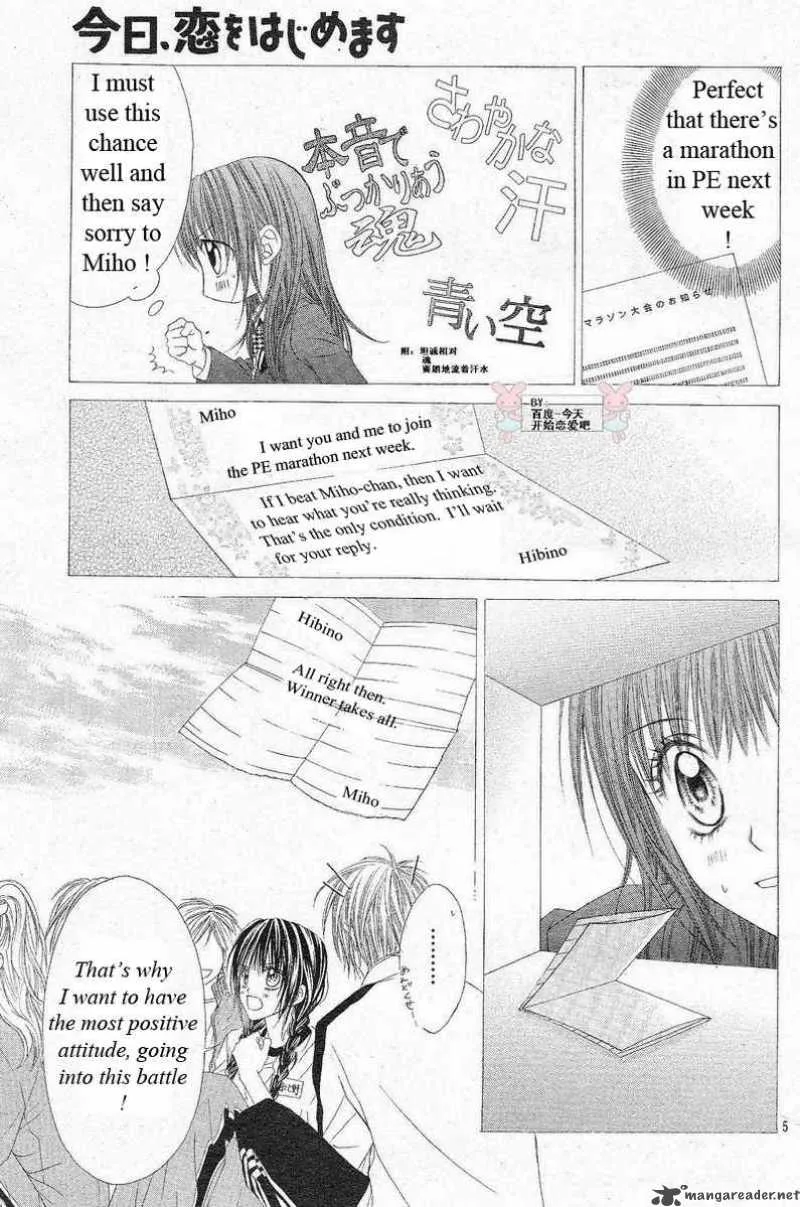 Kyou Koi wo Hajimemasu Chapter 23 page 6