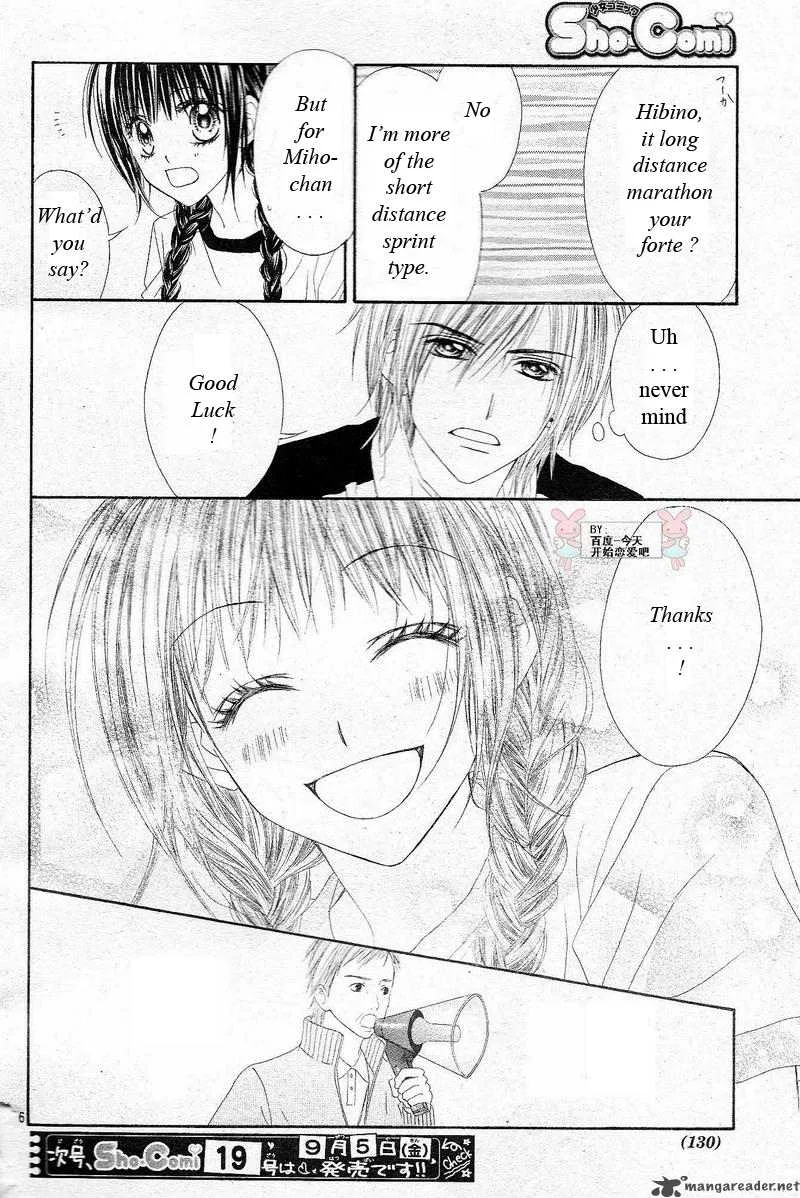 Kyou Koi wo Hajimemasu Chapter 23 page 7
