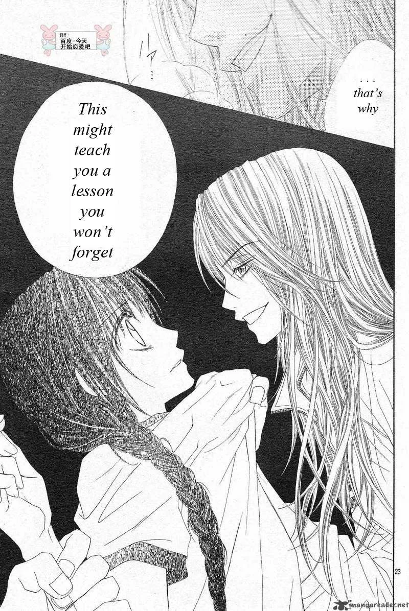 Kyou Koi wo Hajimemasu Chapter 23 page 24