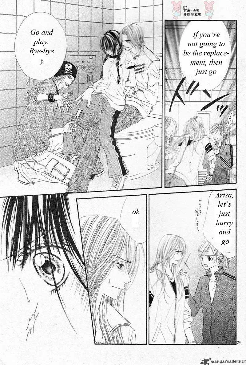 Kyou Koi wo Hajimemasu Chapter 23 page 30