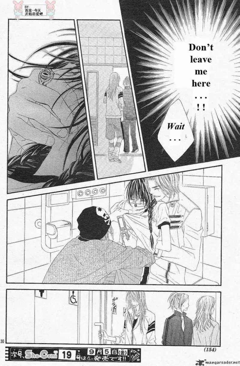 Kyou Koi wo Hajimemasu Chapter 23 page 31