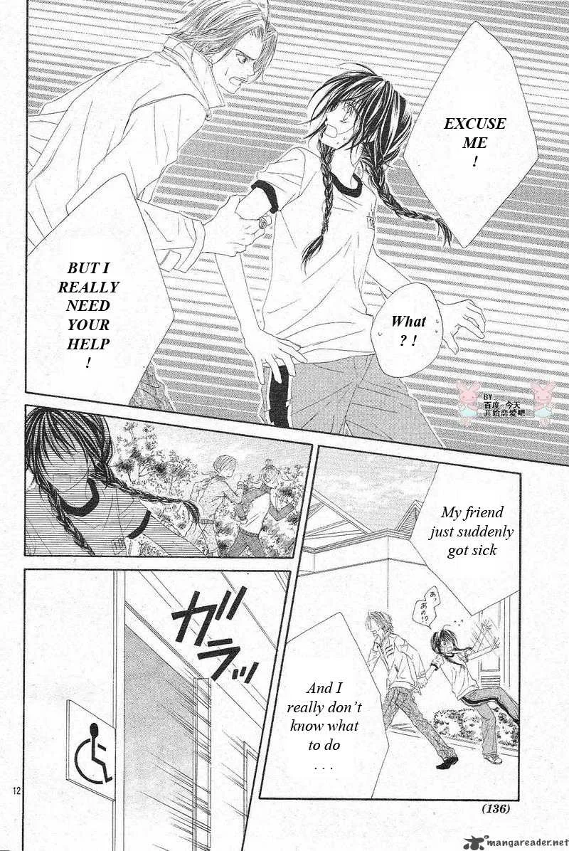 Kyou Koi wo Hajimemasu Chapter 23 page 13