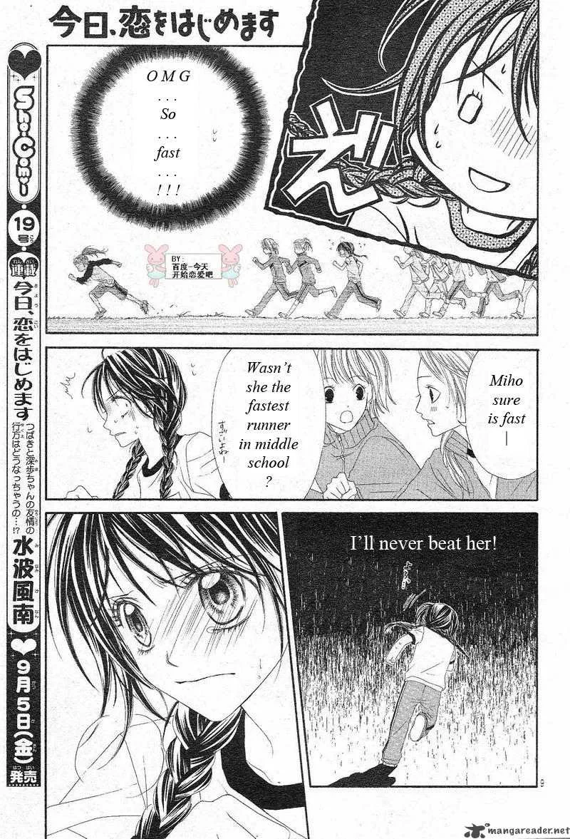 Kyou Koi wo Hajimemasu Chapter 23 page 10