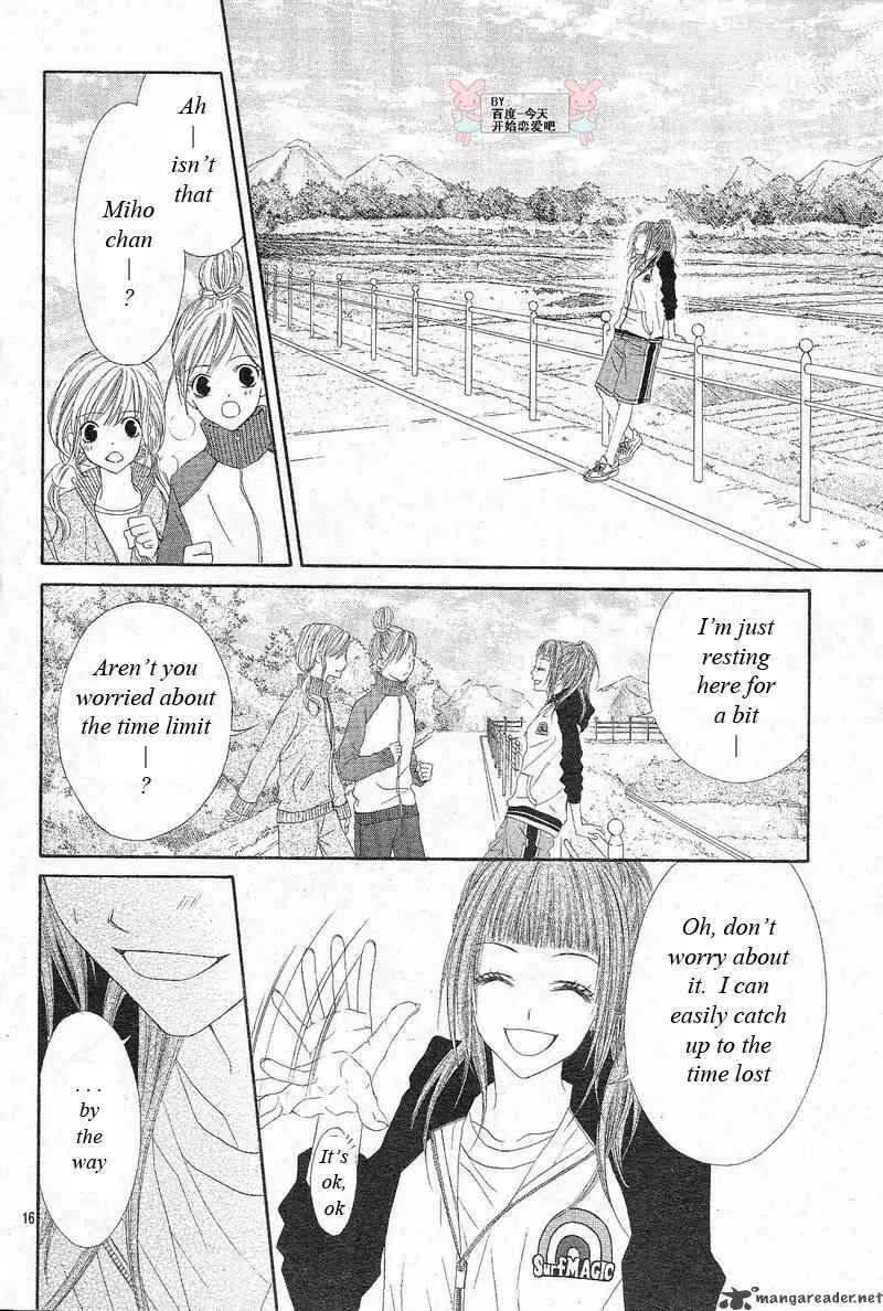 Kyou Koi wo Hajimemasu Chapter 23 page 17