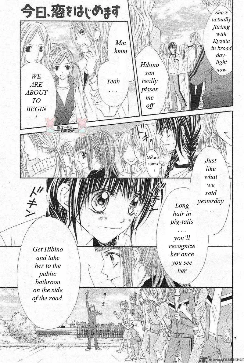 Kyou Koi wo Hajimemasu Chapter 23 page 8