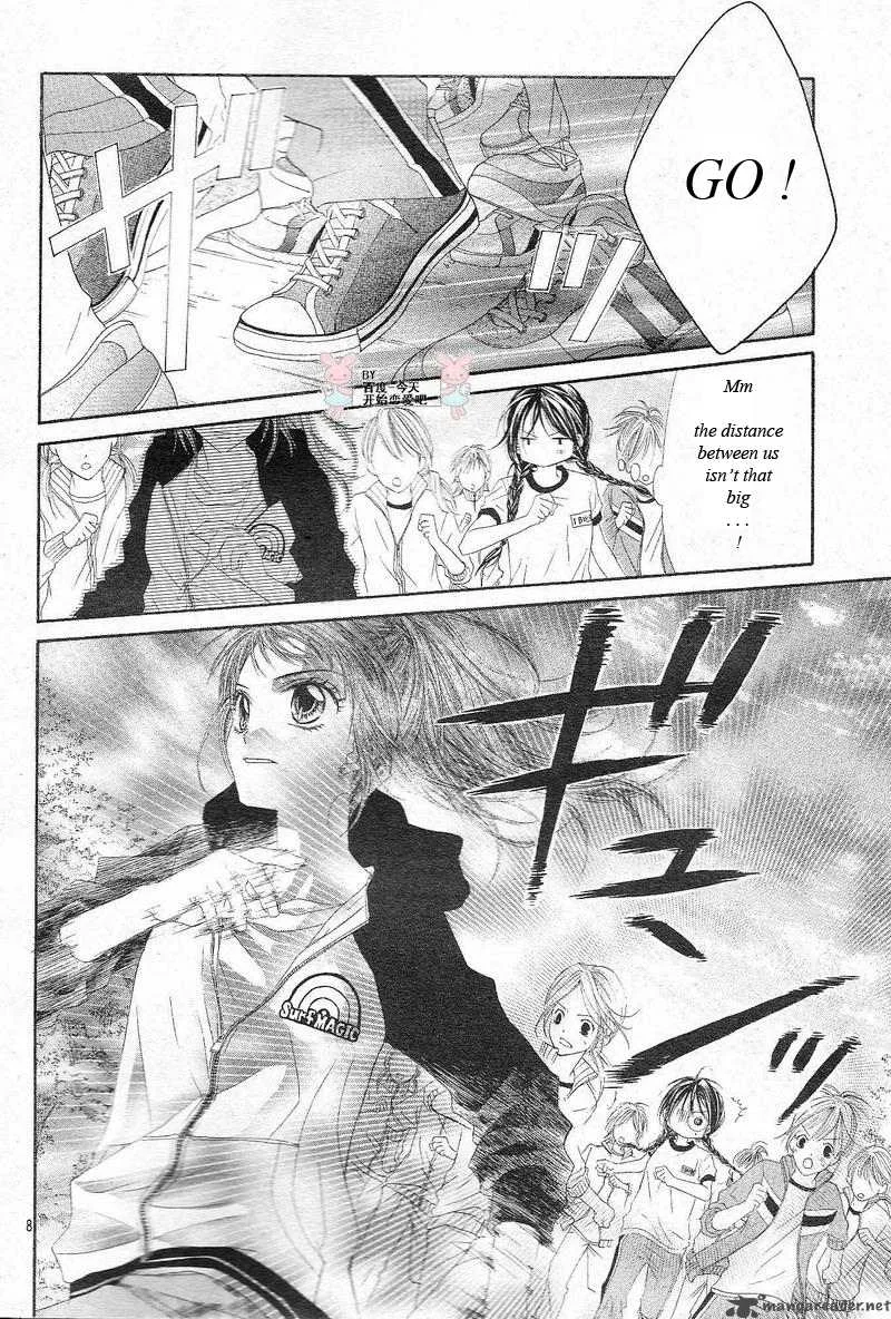 Kyou Koi wo Hajimemasu Chapter 23 page 9