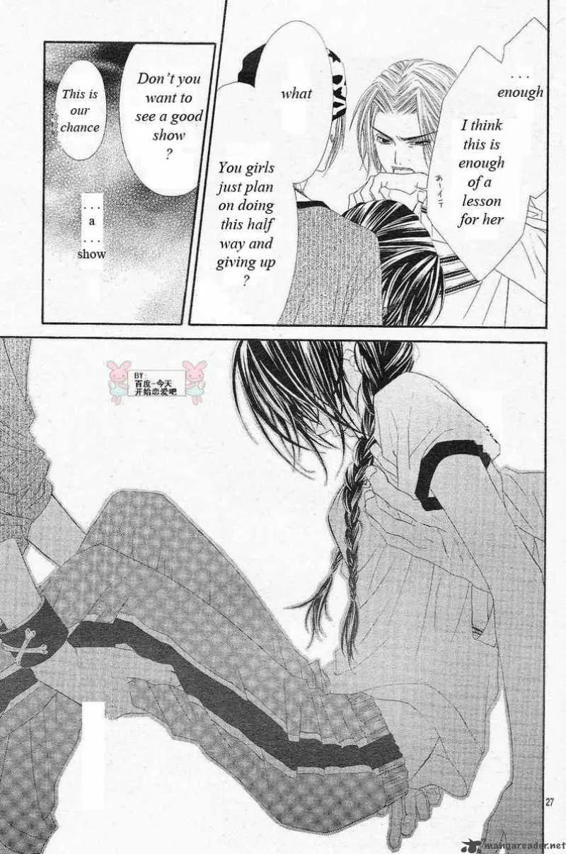 Kyou Koi wo Hajimemasu Chapter 23 page 28