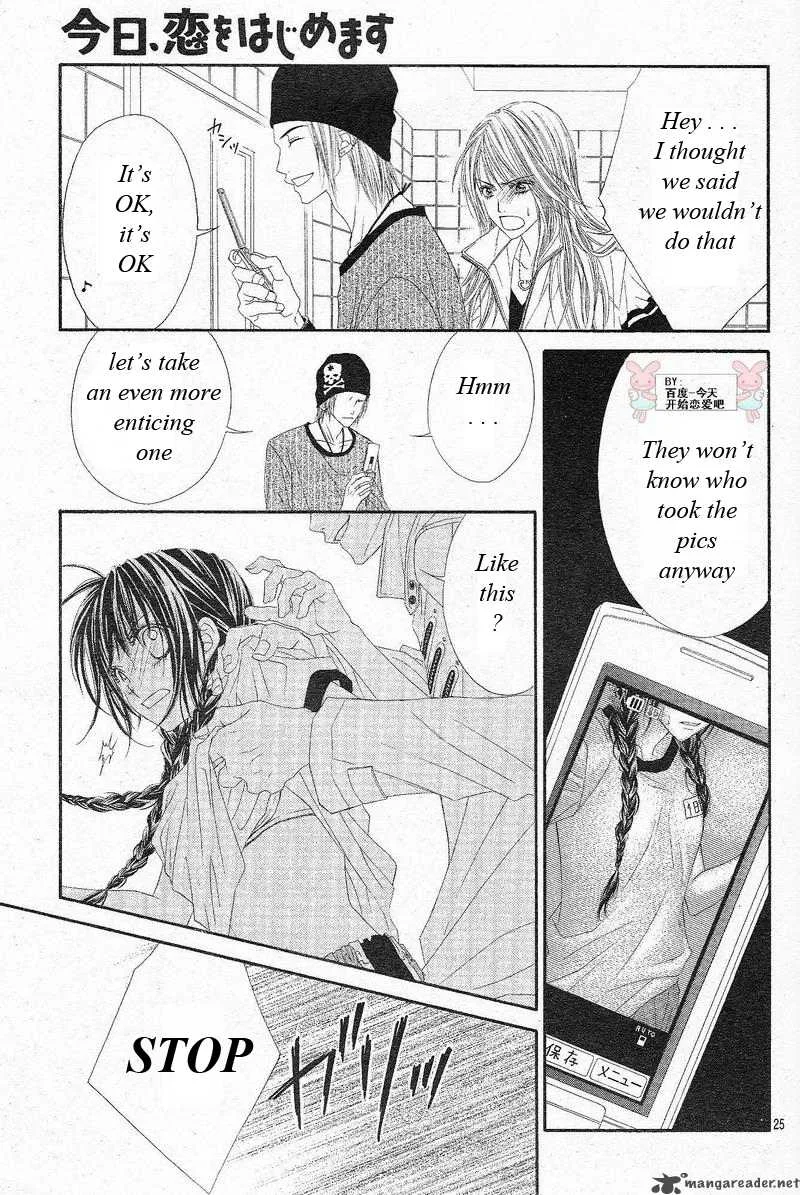 Kyou Koi wo Hajimemasu Chapter 23 page 26