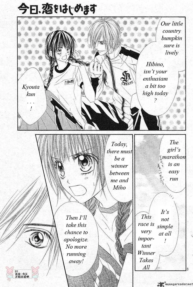 Kyou Koi wo Hajimemasu Chapter 23 page 4