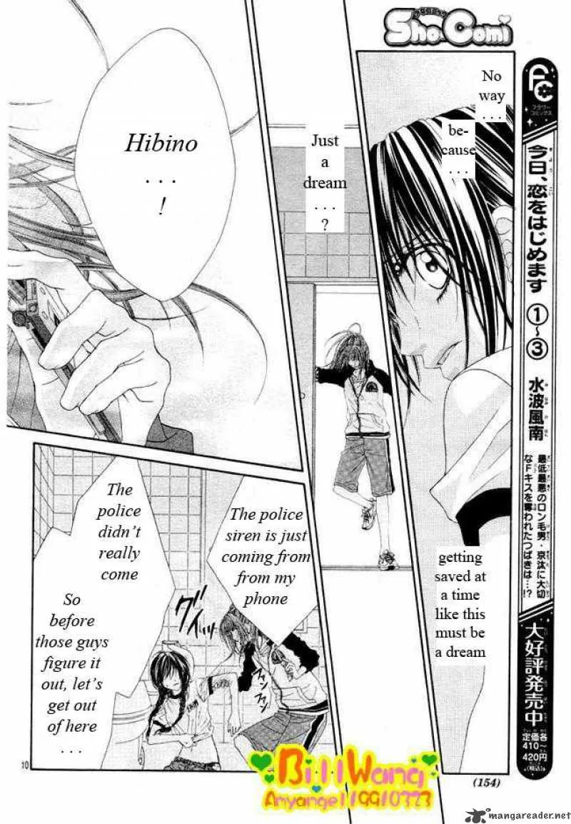Kyou Koi wo Hajimemasu Chapter 24 page 11