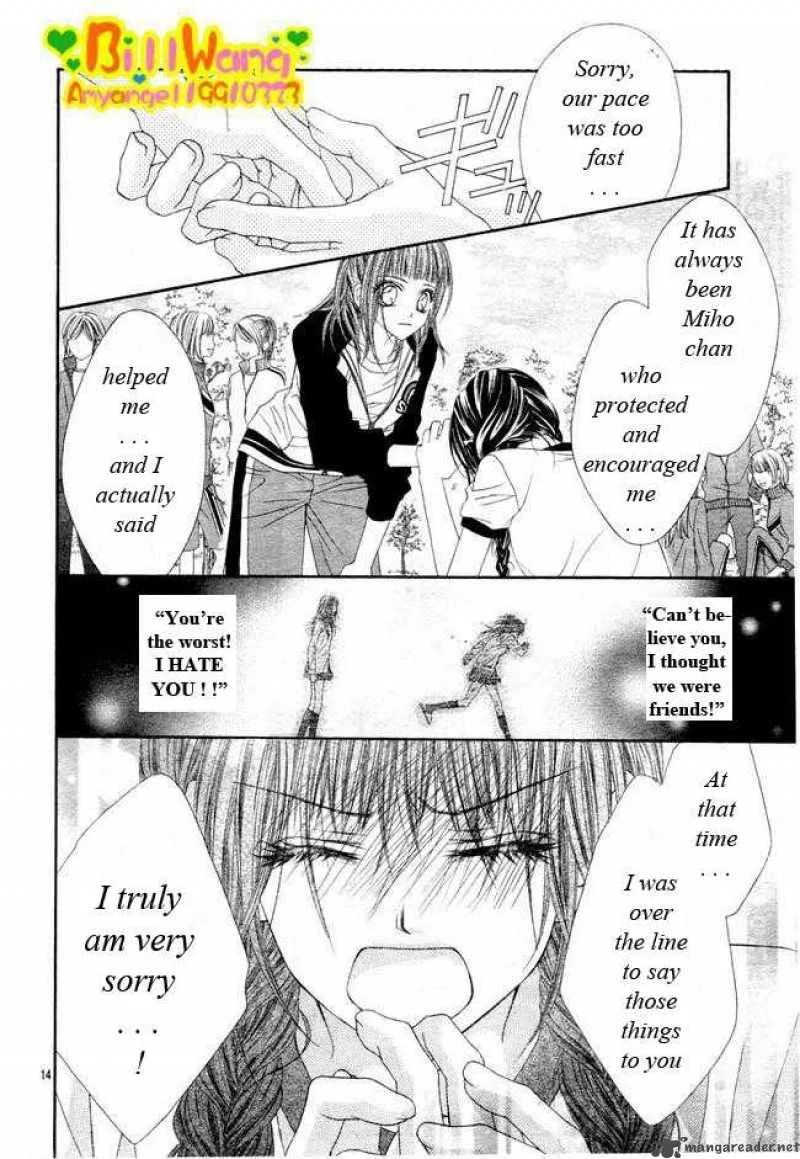 Kyou Koi wo Hajimemasu Chapter 24 page 15