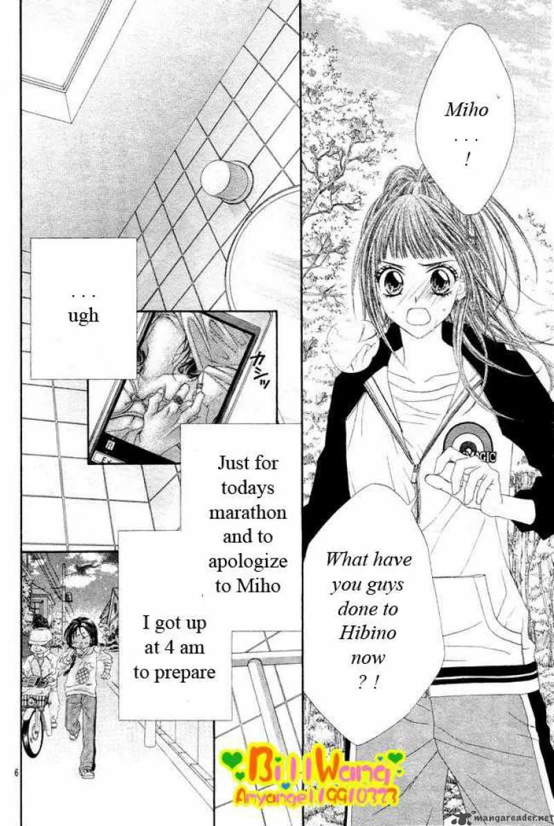 Kyou Koi wo Hajimemasu Chapter 24 page 7