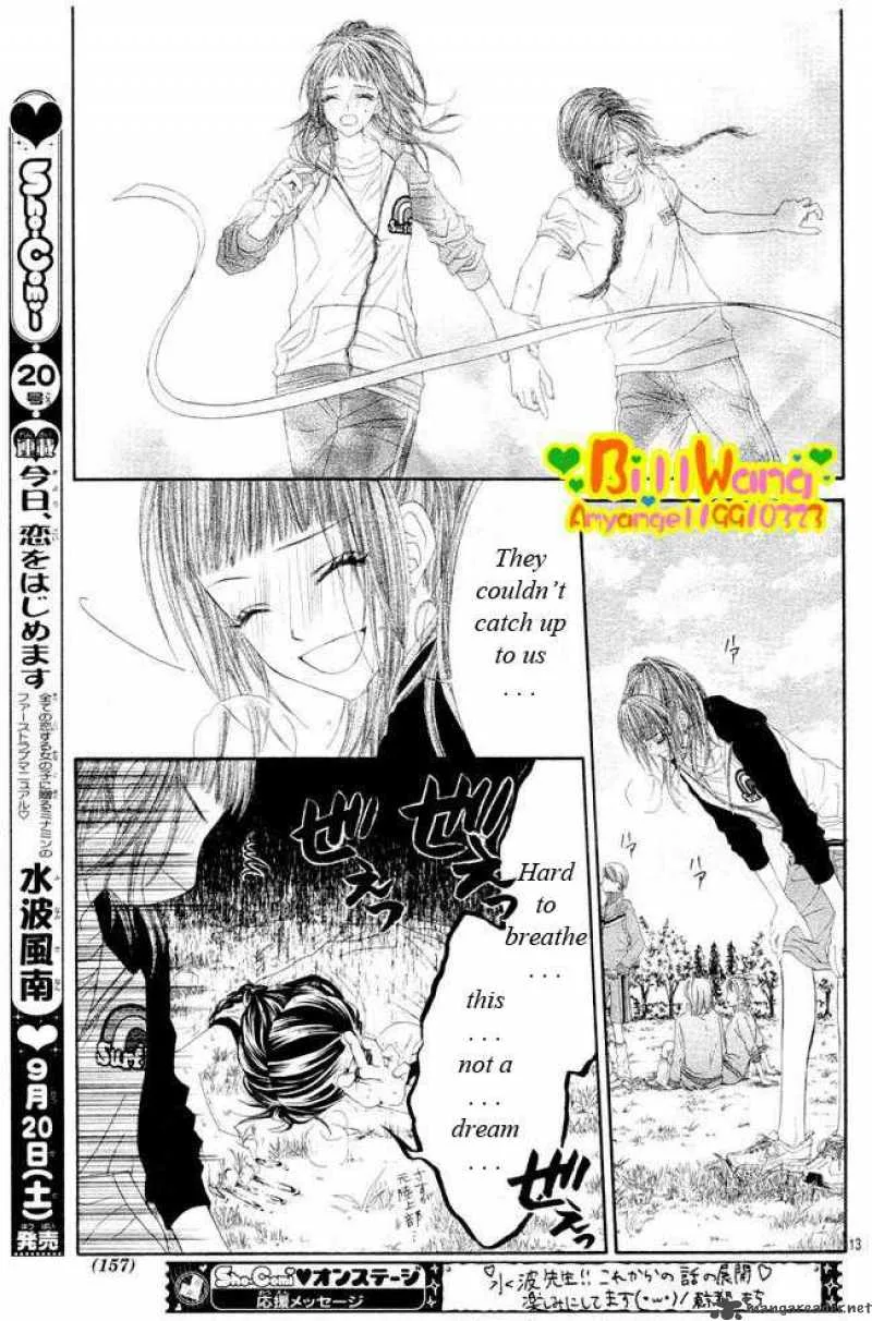 Kyou Koi wo Hajimemasu Chapter 24 page 14