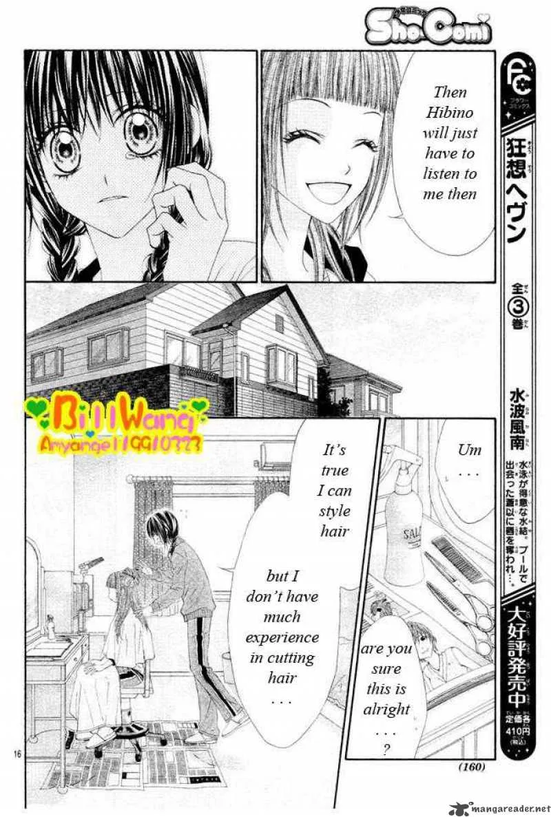Kyou Koi wo Hajimemasu Chapter 24 page 17