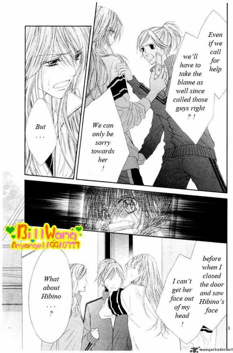 Kyou Koi wo Hajimemasu Chapter 24 page 6