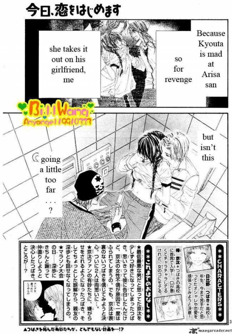 Kyou Koi wo Hajimemasu Chapter 24 page 4