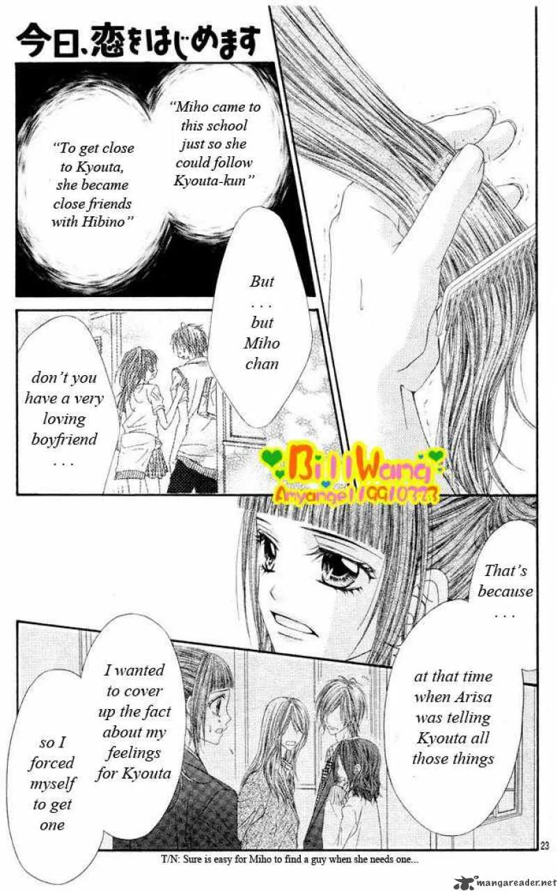 Kyou Koi wo Hajimemasu Chapter 24 page 24