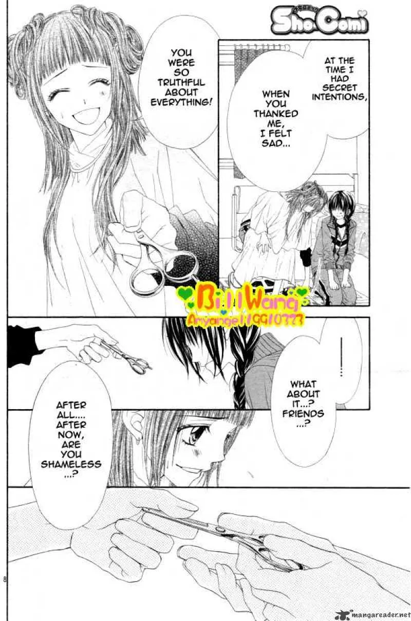 Kyou Koi wo Hajimemasu Chapter 25 page 8
