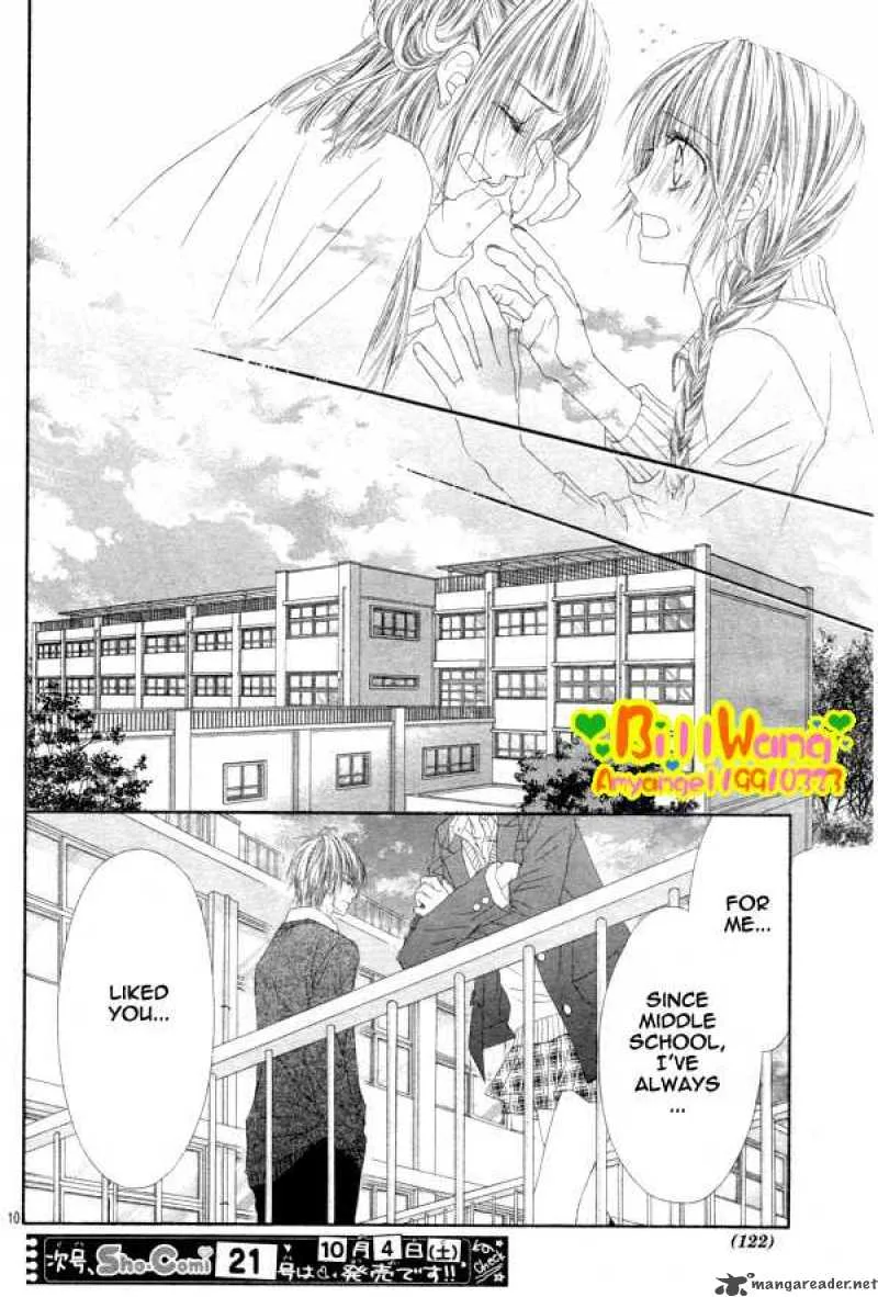 Kyou Koi wo Hajimemasu Chapter 25 page 10