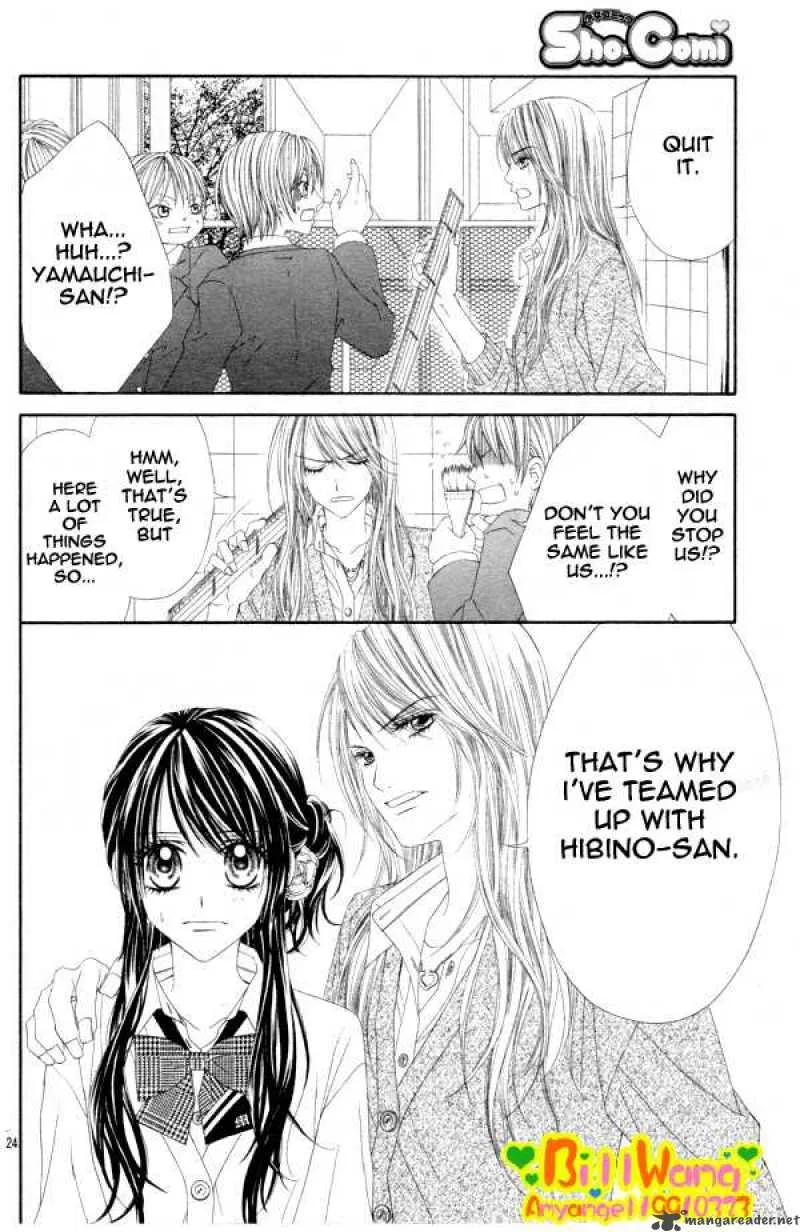 Kyou Koi wo Hajimemasu Chapter 25 page 24