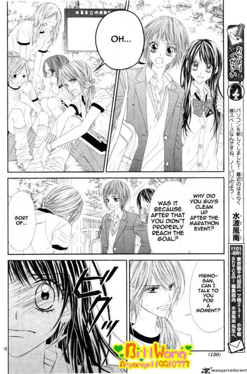 Kyou Koi wo Hajimemasu Chapter 25 page 18